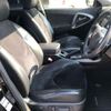 toyota vanguard undefined CFJ1571303 image 8
