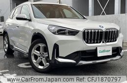 bmw bmw-others 2023 CFJ1870797