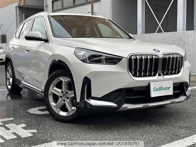 bmw bmw-others 2023 CFJ1870797 image 1