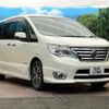 nissan serena 2015 quick_quick_HFC26_HFC26-276188 image 17