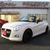 daihatsu copen 2016 -DAIHATSU--Copen DBA-LA400K--LA400K-0014046---DAIHATSU--Copen DBA-LA400K--LA400K-0014046- image 1