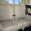 toyota alphard 2020 CFJ1546932 image 10