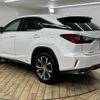 lexus rx 2018 CFJ1363168 image 17