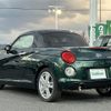 daihatsu copen 2016 -DAIHATSU--Copen DBA-LA400K--LA400K-0010396---DAIHATSU--Copen DBA-LA400K--LA400K-0010396- image 6