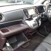 honda n-wgn 2014 CFJ1684586 image 14