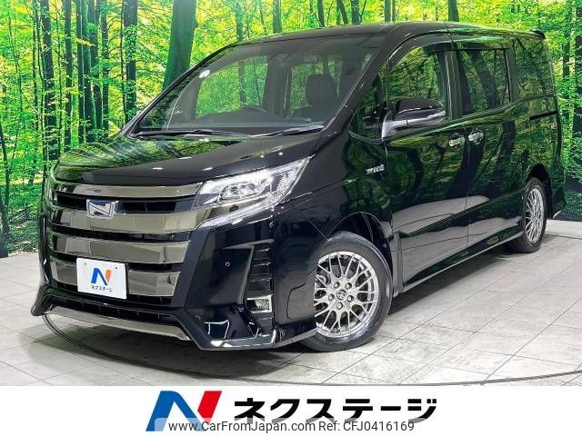 toyota noah 2019 -TOYOTA--Noah DAA-ZWR80W--ZWR80-0398162---TOYOTA--Noah DAA-ZWR80W--ZWR80-0398162- image 1