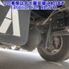hino dutro 2018 -HINO 【名古屋 100ﾄ9443】--Hino Dutoro XZU720M-0015949---HINO 【名古屋 100ﾄ9443】--Hino Dutoro XZU720M-0015949- image 16