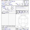 honda civic 2023 CFJ1864086 image 3