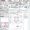 toyota vitz 2015 quick_quick_NSP130_NSP130-2197640 image 21