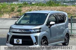 daihatsu move 2018 -DAIHATSU 【富士山 581ﾎ3923】--Move DBA-LA150S--LA150S-1068584---DAIHATSU 【富士山 581ﾎ3923】--Move DBA-LA150S--LA150S-1068584-
