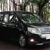 honda stepwagon 2014 -HONDA--Stepwgn RK5--1410427---HONDA--Stepwgn RK5--1410427- image 25