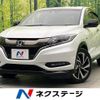 honda vezel 2016 -HONDA--VEZEL DAA-RU3--RU3-1205976---HONDA--VEZEL DAA-RU3--RU3-1205976- image 1