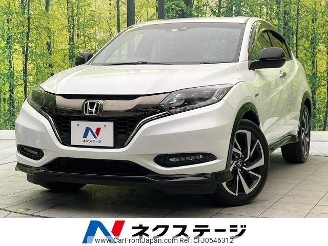 honda vezel 2016 -HONDA--VEZEL DAA-RU3--RU3-1205976---HONDA--VEZEL DAA-RU3--RU3-1205976- image 1