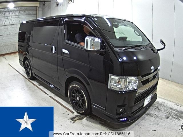 toyota hiace-van 2024 CFJ1885116 image 1