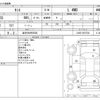 daihatsu tanto 2012 -DAIHATSU 【岩手 580ｿ6505】--Tanto DBA-L385S--L385S-0072704---DAIHATSU 【岩手 580ｿ6505】--Tanto DBA-L385S--L385S-0072704- image 3