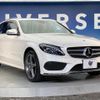 mercedes-benz c-class-station-wagon 2018 quick_quick_205242_WDD2052422F679826 image 17