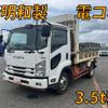 isuzu forward 2015 quick_quick_TKG-FRR90S1_FRR90-7085369 image 10