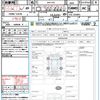 subaru forester 2020 quick_quick_5AA-SKE_SKE-036895 image 21