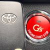 toyota mark-x 2013 -TOYOTA--MarkX DBA-GRX130--GRX130-6082366---TOYOTA--MarkX DBA-GRX130--GRX130-6082366- image 7