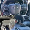 lexus lx 2023 quick_quick_3BA-VJA310W_VJA310-4038107 image 12