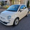 fiat 500 2015 GOO_JP_700050294530250109001 image 1