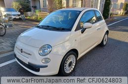 fiat 500 2015 GOO_JP_700050294530250109001