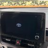 toyota corolla-cross 2024 CFJ1598199 image 3
