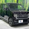 honda n-wgn 2021 -HONDA--N WGN 6BA-JH3--JH3-2022508---HONDA--N WGN 6BA-JH3--JH3-2022508- image 17