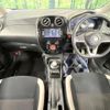 nissan note 2017 quick_quick_HE12_HE12-040415 image 2