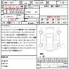 daihatsu taft 2022 quick_quick_5BA-LA900S_LA900S-0106165 image 21