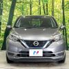 nissan note 2017 CFJ7801451 image 14