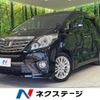 toyota alphard 2013 -TOYOTA--Alphard DBA-ANH20W--ANH20-8304710---TOYOTA--Alphard DBA-ANH20W--ANH20-8304710- image 1