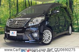 toyota alphard 2013 -TOYOTA--Alphard DBA-ANH20W--ANH20-8304710---TOYOTA--Alphard DBA-ANH20W--ANH20-8304710-