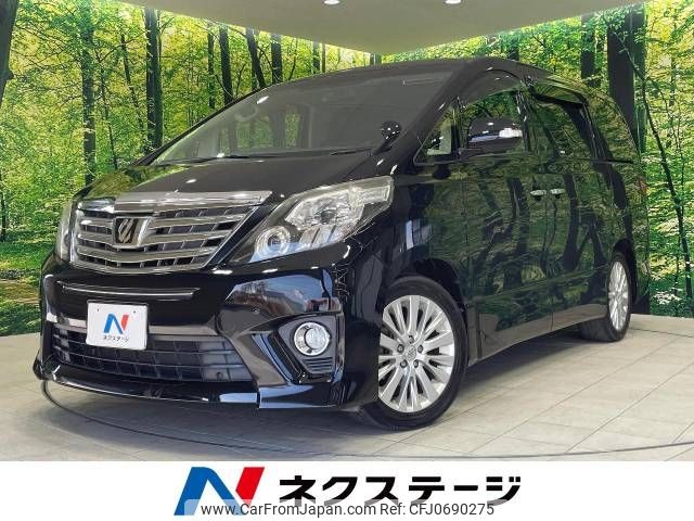 toyota alphard 2013 -TOYOTA--Alphard DBA-ANH20W--ANH20-8304710---TOYOTA--Alphard DBA-ANH20W--ANH20-8304710- image 1