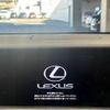 lexus is 2013 -LEXUS--Lexus IS DAA-AVE30--AVE30-5003599---LEXUS--Lexus IS DAA-AVE30--AVE30-5003599- image 3