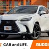 lexus nx 2022 CFJ1614641 image 1
