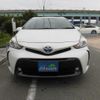 toyota prius-α 2015 quick_quick_ZVW41W_ZVW41-3371061 image 4