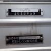 mitsubishi-fuso super-great 2021 -MITSUBISHI--Super Great 2PG-FS75HZ--FS75HZ-530036---MITSUBISHI--Super Great 2PG-FS75HZ--FS75HZ-530036- image 11