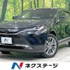 toyota harrier 2022 -TOYOTA--Harrier 6BA-MXUA80--MXUA80-0069900---TOYOTA--Harrier 6BA-MXUA80--MXUA80-0069900- image 1