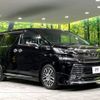 toyota vellfire 2017 -TOYOTA--Vellfire DBA-AGH35W--AGH35-0023357---TOYOTA--Vellfire DBA-AGH35W--AGH35-0023357- image 17