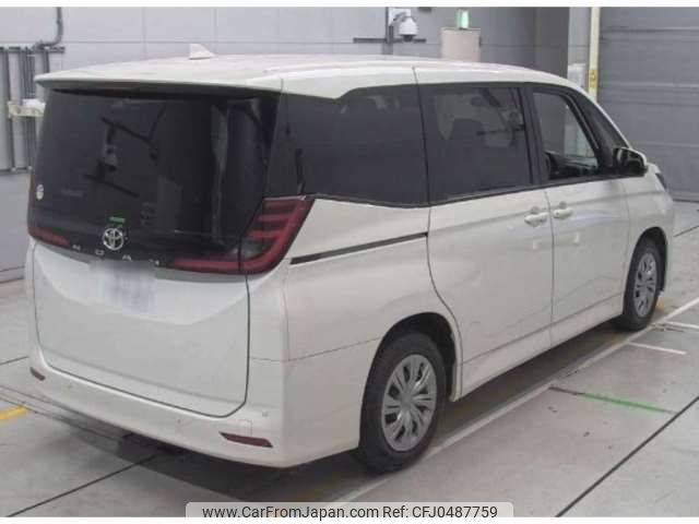 toyota noah 2022 -TOYOTA 【鈴鹿 300ﾜ1022】--Noah 6BA-MZRA90W--MZRA90W-0022848---TOYOTA 【鈴鹿 300ﾜ1022】--Noah 6BA-MZRA90W--MZRA90W-0022848- image 2