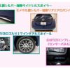 nissan leaf 2019 -NISSAN--Leaf ZAA-ZE1--ZE1-060588---NISSAN--Leaf ZAA-ZE1--ZE1-060588- image 7