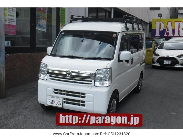 nissan nv100-clipper 2023 quick_quick_DR17V_DR17V-621957 image 2