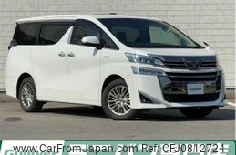 toyota vellfire 2018 -TOYOTA--Vellfire DAA-AYH30W--AYH30-0070778---TOYOTA--Vellfire DAA-AYH30W--AYH30-0070778-