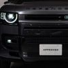 rover defender 2024 CFJ1531138 image 17
