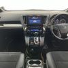 toyota vellfire 2017 -TOYOTA--Vellfire DBA-AGH30W--AGH30-0136723---TOYOTA--Vellfire DBA-AGH30W--AGH30-0136723- image 17