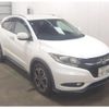 honda vezel 2015 quick_quick_DBA-RU1_1022059 image 4