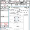 bmw x1 2021 CFJ1727779 image 16