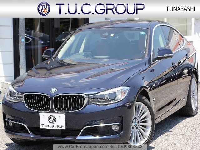 bmw 3-series 2015 -BMW--BMW 3 Series DBA-3X20--WBA3X12080D736363---BMW--BMW 3 Series DBA-3X20--WBA3X12080D736363- image 1