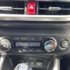 toyota raize 2020 -TOYOTA--Raize 5BA-A200A--A200A-0105784---TOYOTA--Raize 5BA-A200A--A200A-0105784- image 10